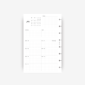2027 Weekly Planner Insert | Deluxe