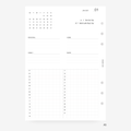 2027 Yearly Planner Insert | Deluxe